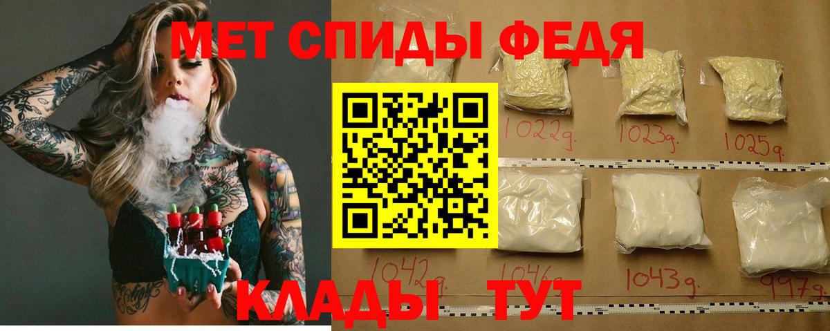 Сургут  АМФ  Вход с VPN  АМФ Premium 
