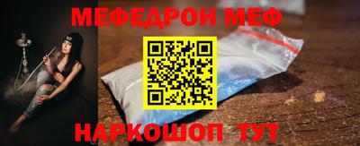 героин Изобильный