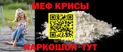 героин Изобильный