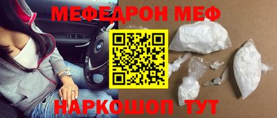 apvp Ирбит