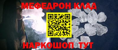 героин Изобильный
