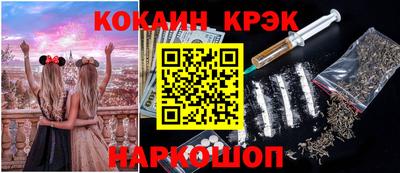 apvp Ирбит