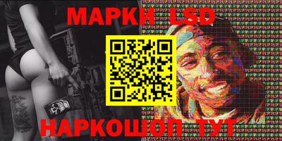 мяу мяу мука Заводоуковск
