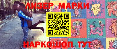 apvp Ирбит