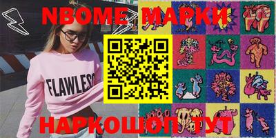 apvp Ирбит