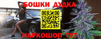 apvp Ирбит
