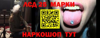 героин Изобильный