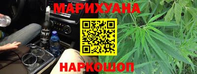 героин Изобильный
