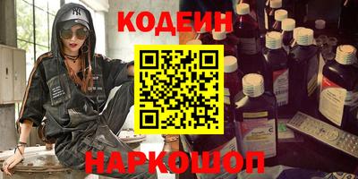 героин Изобильный