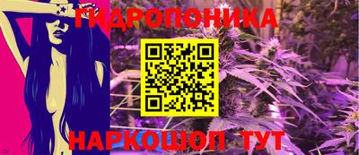героин Изобильный