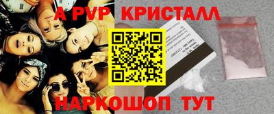 героин Изобильный