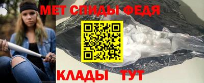 героин Изобильный