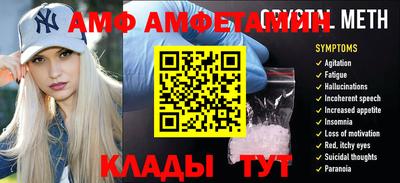 COCAINE Заволжье
