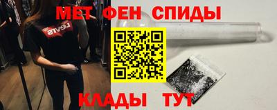 мяу мяу мука Заводоуковск