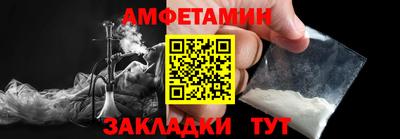 apvp Ирбит
