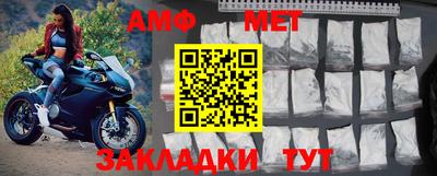 apvp Ирбит
