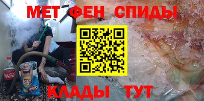apvp Ирбит