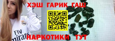COCAINE Заволжье