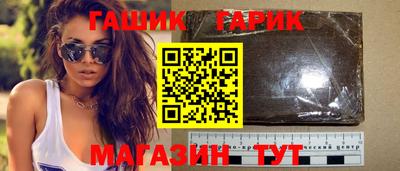 мяу мяу мука Заводоуковск