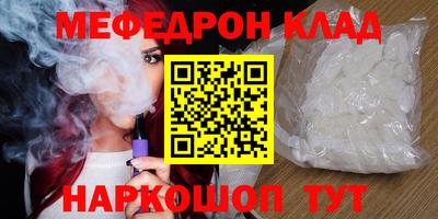 героин Изобильный