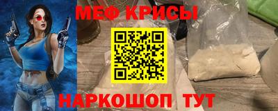 марки nbome Ипатово